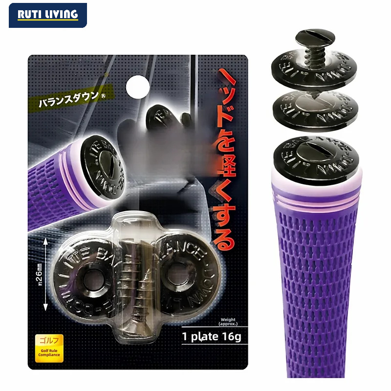 Golf Equipment Weight - Original Golf Club Grip Lead Weights