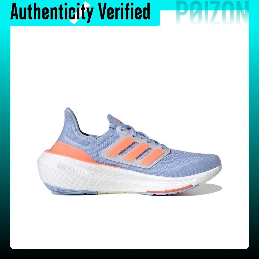 Adidas Ultraboost Light Fabric - đánh giá và giá Adidas Shoes Ultraboost Light