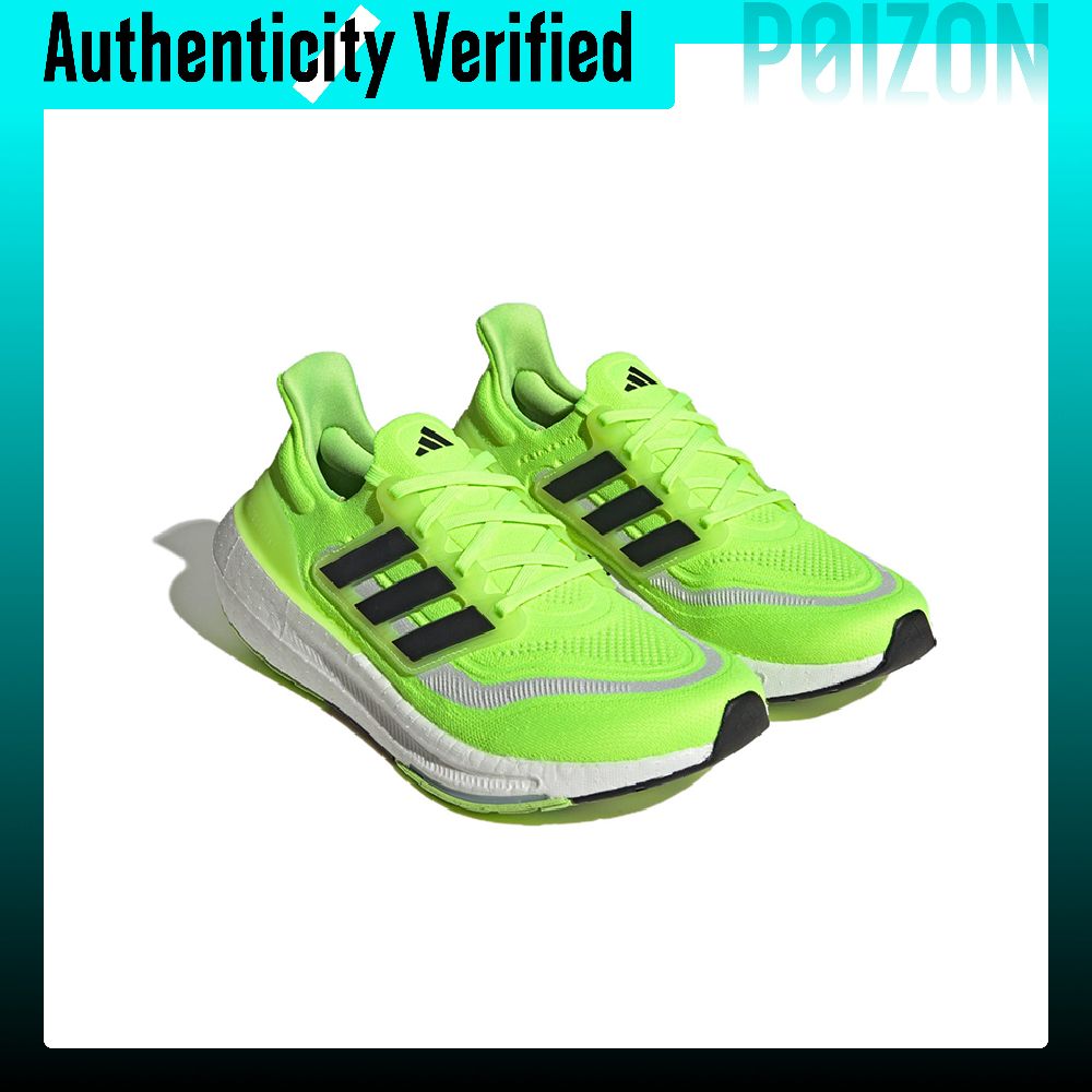 Adidas Ultraboost Light Runnin - đánh giá và giá Adidas Shoes Ultraboost Light