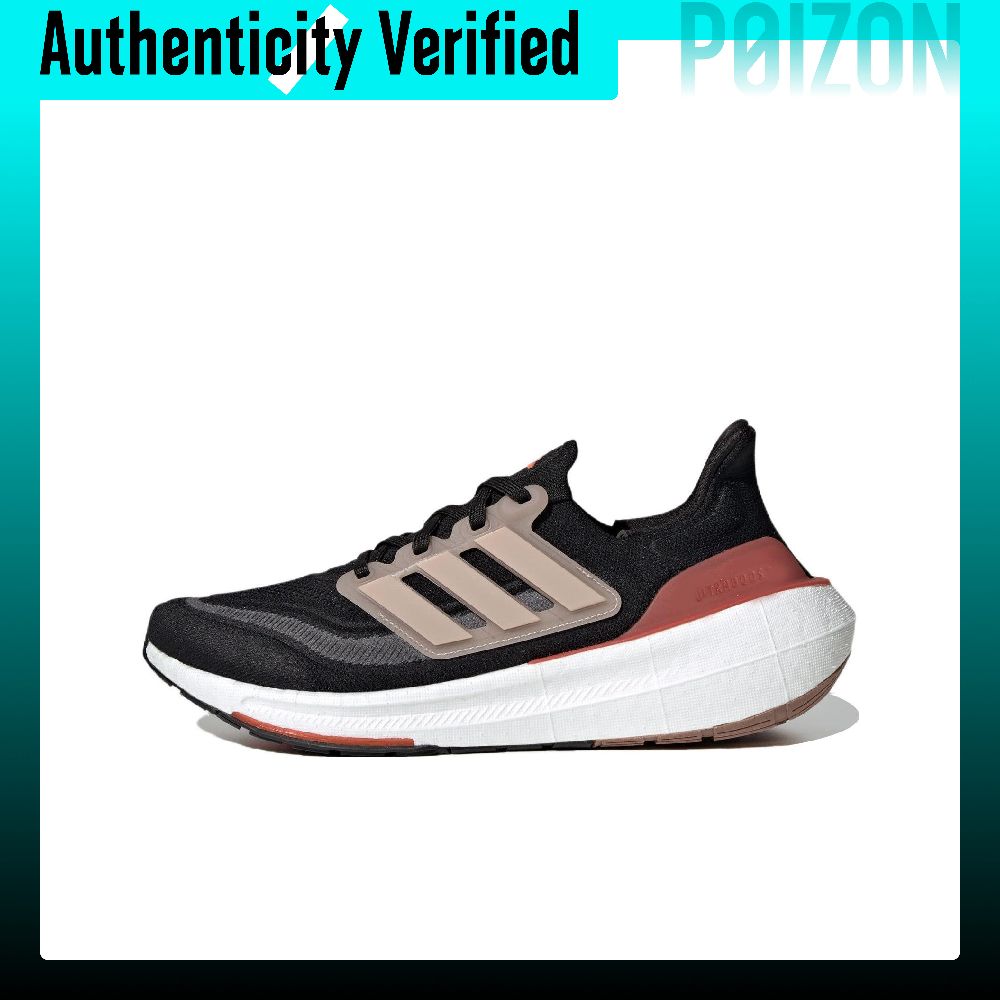 Adidas Ultraboost Light Fabric - đánh giá và giá Adidas Shoes Ultraboost Light