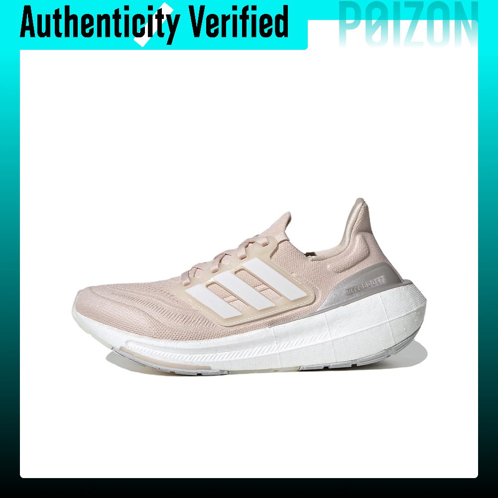 Adidas Ultraboost Light Fabric - đánh giá và giá Adidas Shoes Ultraboost Light