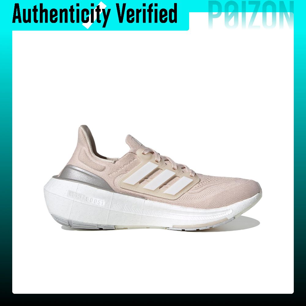 Adidas Ultraboost Light Fabric - đánh giá và giá Adidas Shoes Ultraboost Light