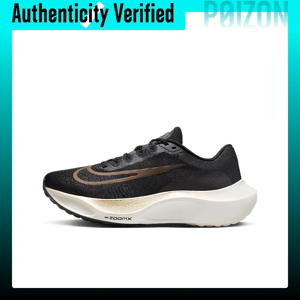 Nike Zoom Fly 5 Abrasion Resis - đánh giá và giá Nike Shoes Zoom Fly 5