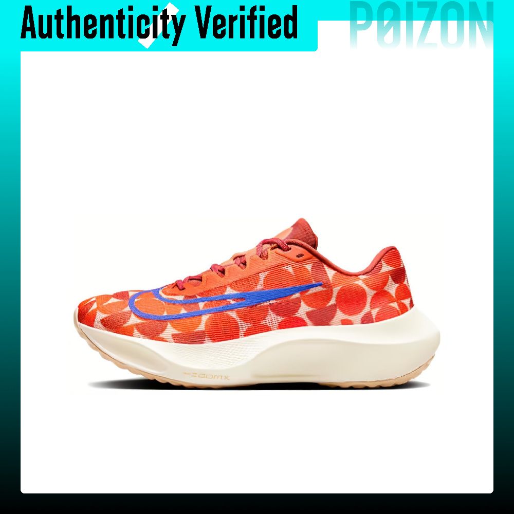 Nike Zoom Fly 5 Low top Carbon - đánh giá và giá Nike Shoes Zoom Fly 5