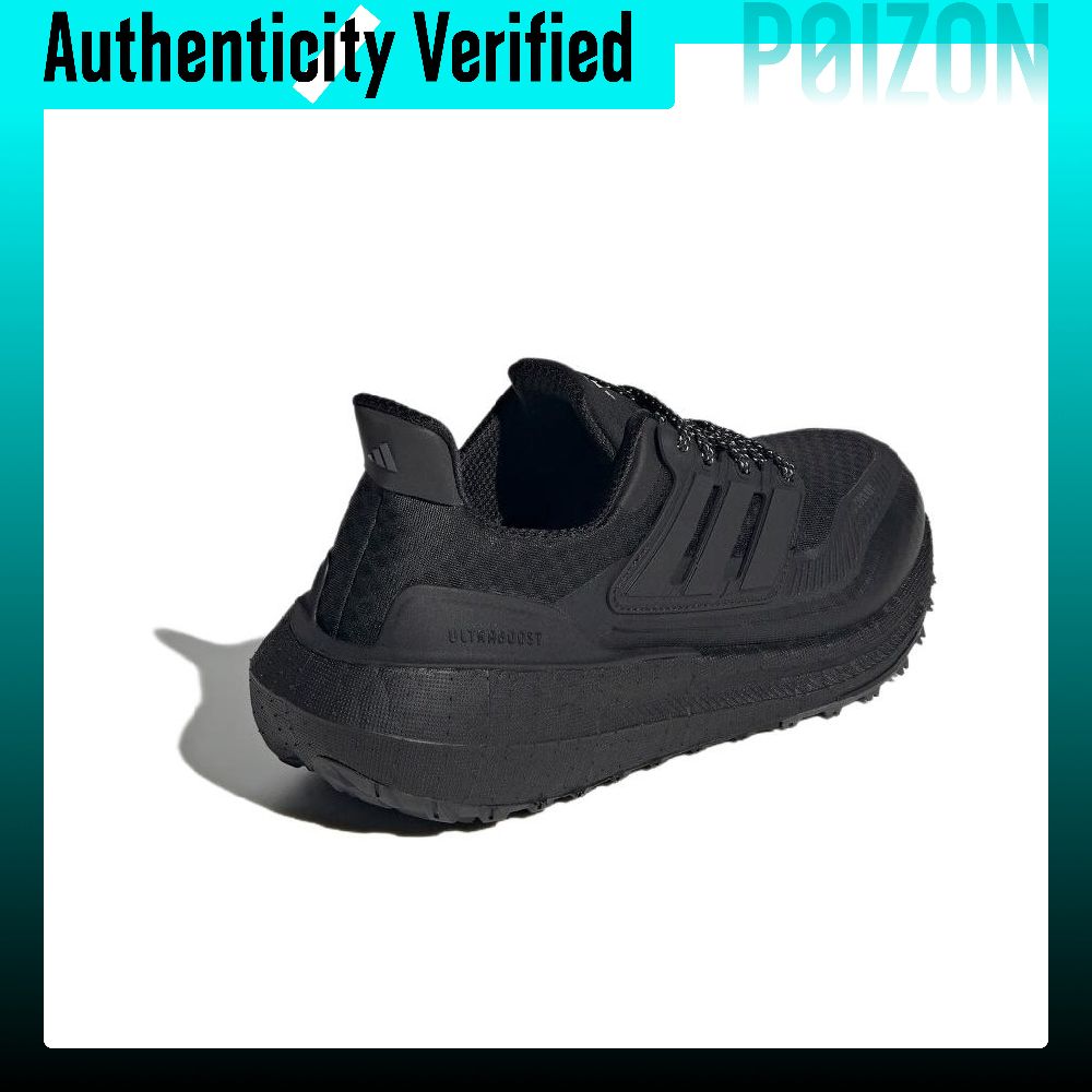 Adidas Ultraboost Light Runnin - đánh giá và giá Adidas Shoes Ultraboost Light