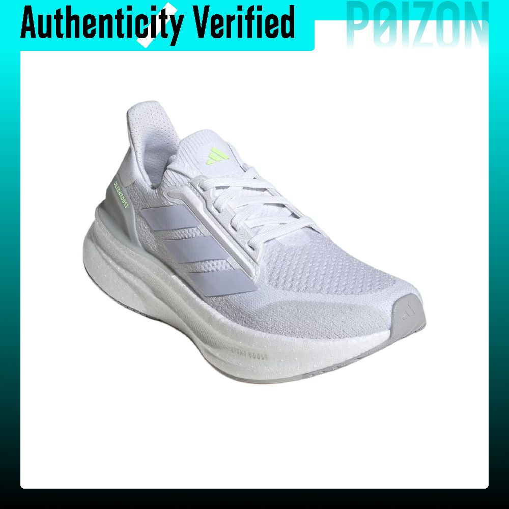 Adidas ULTRABOOST 5X Running S - đánh giá và giá Adidas Shoes Ultraboost Light
