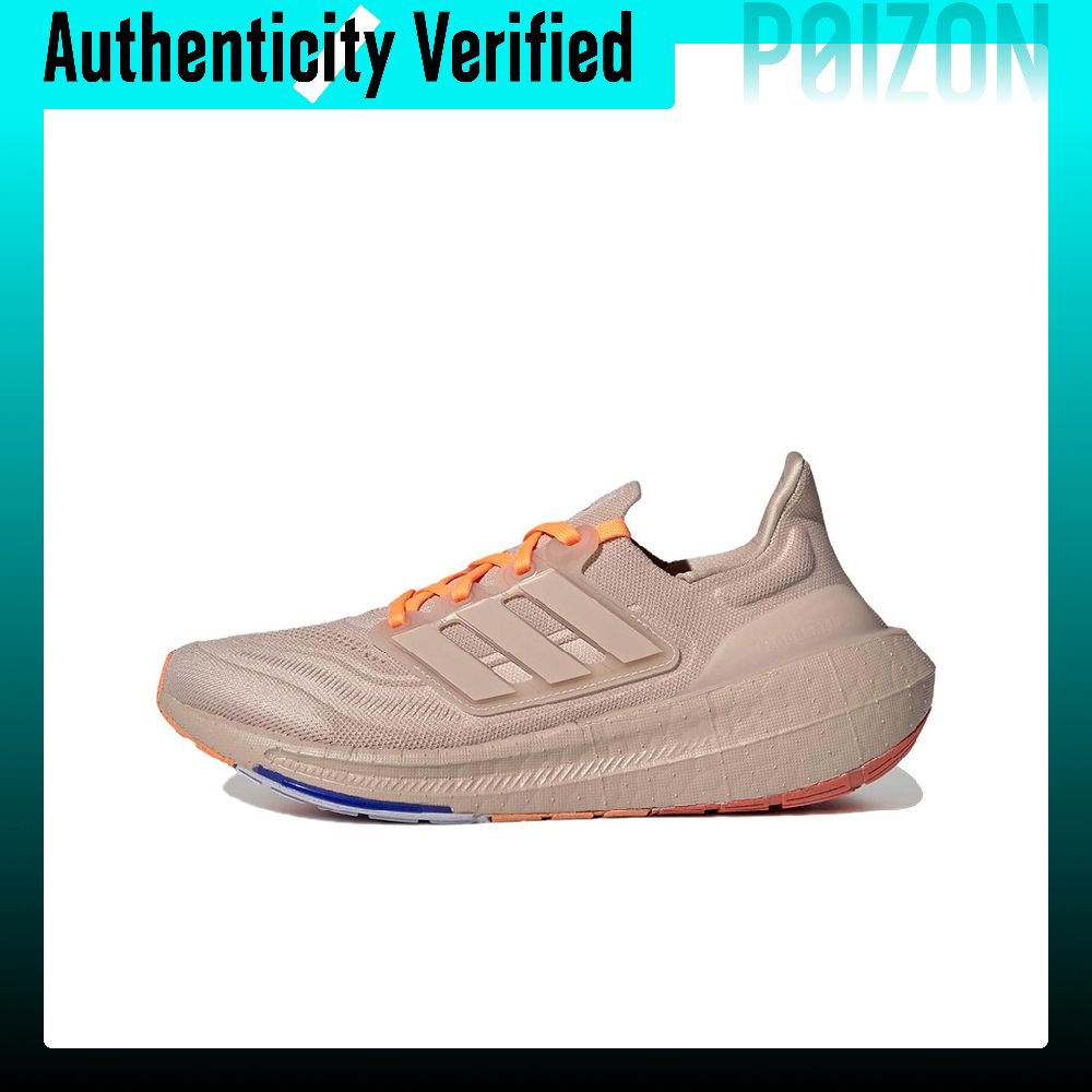 Adidas Ultraboost Light Slip R - đánh giá và giá Adidas Shoes Ultraboost Light