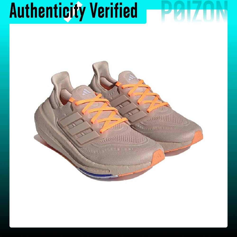 Adidas Ultraboost Light Slip R - đánh giá và giá Adidas Shoes Ultraboost Light
