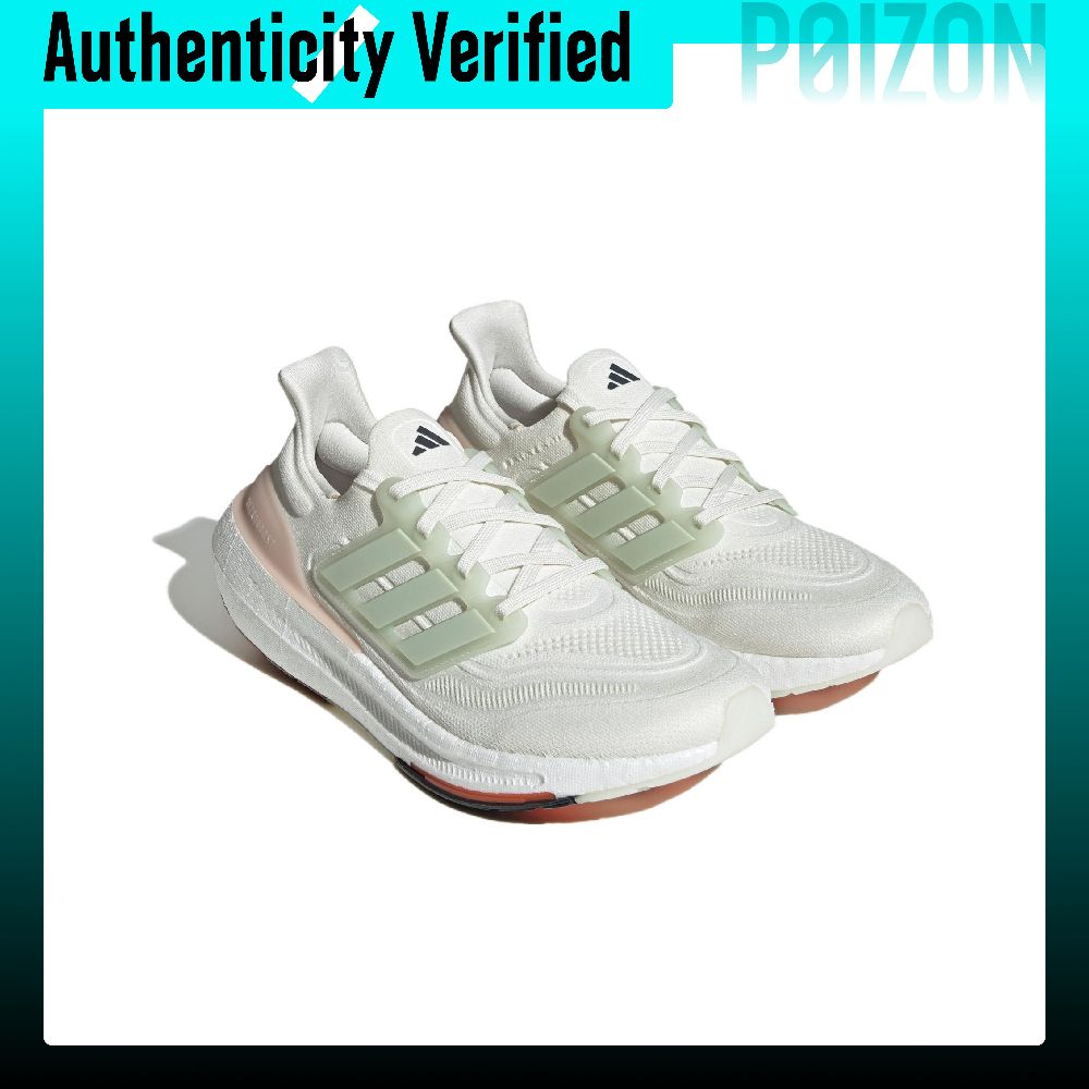 Adidas Ultraboost Light Fabric - đánh giá và giá Adidas Shoes Ultraboost Light